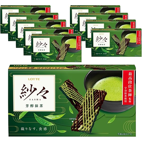 Amazon | ロッテ ガーナ抹茶チョコレート 45g×10個 | ロッテ